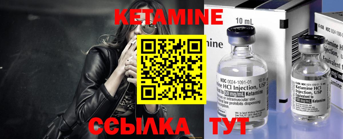 Псилоцибиновые грибы Тула