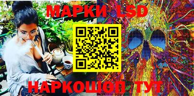 прущие грибы Ярцево