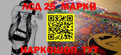 COCAINE Ярославль