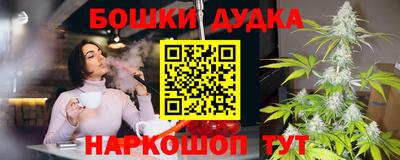 COCAINE Ярославль