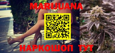COCAINE Ярославль