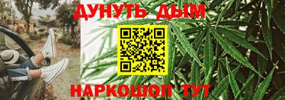COCAINE Ярославль