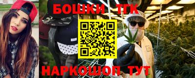 COCAINE Ярославль