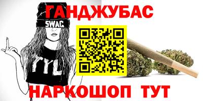 прущие грибы Ярцево