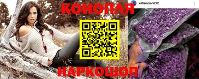 шишки Янаул
