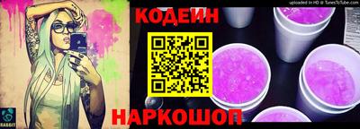 прущие грибы Ярцево