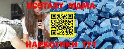 COCAINE Ярославль