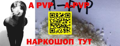 COCAINE Ярославль