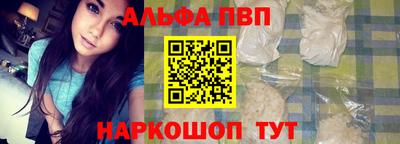 COCAINE Ярославль