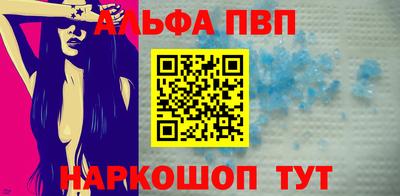 COCAINE Ярославль