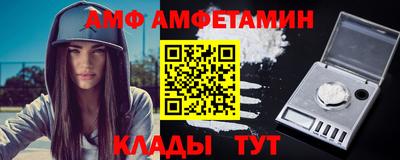 прущие грибы Ярцево