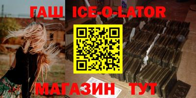 COCAINE Ярославль