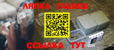 прущие грибы Ярцево