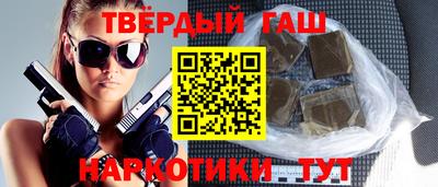 COCAINE Ярославль