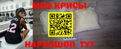 COCAINE Ярославль